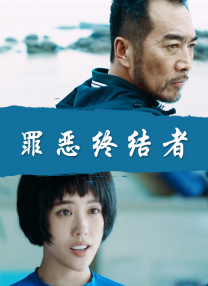中文字幕制服丝袜一区二区三区