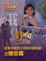 值得信任的好闺蜜